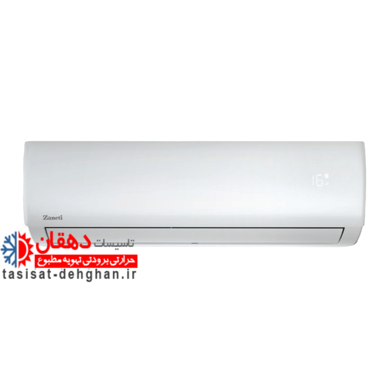 240000BTU اسپلیت زانتی ZTRWMF-24CR3AEAW 240000BTU اسپلیت زانتی ZTRWMF-24CR3AEAW